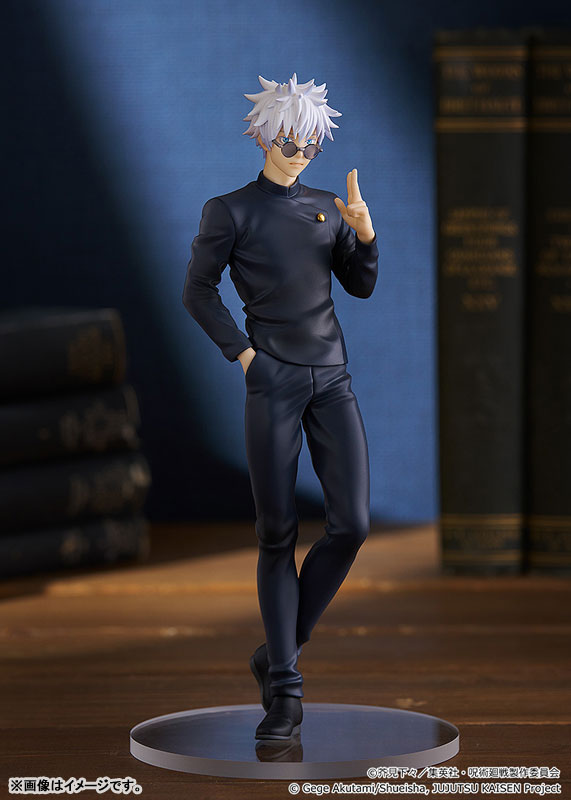 GSC POP UP PARADE FIGURE GOJO SATORU (HIDDEN INVENTORY / PREMATURE DEATH VER.) - JUJUTSU KAISEN GSC POP UP PARADE FIGURE GOJO SATORU (HIDDEN INVENTORY / PREMATURE DEATH VER.) - JUJUTSU KAISEN